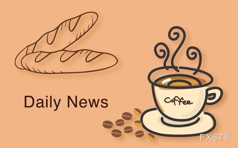 8月5日财经早餐：特朗普威胁大幅提升印度关税，金价三连涨有望剑指3400，油价创一周最低水平(图1)