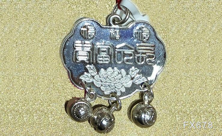 银价37.80美元附近持稳 技术面看涨前景未改(图1)
