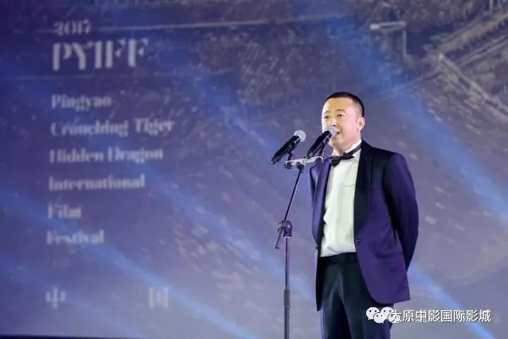 平遥国际电影展开幕 影人齐聚卧虎藏龙 (5)