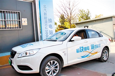 “车电分离”能否降低电动车门槛？(2)