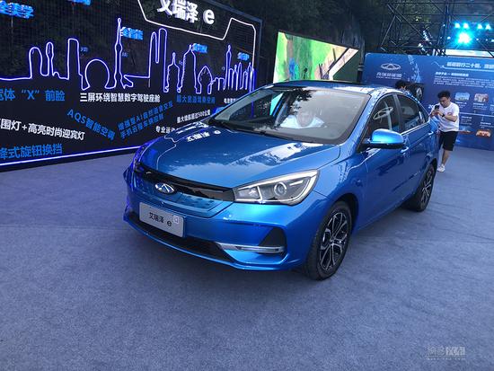 补贴后12.68万起 奇瑞艾瑞泽e正式上市(1)